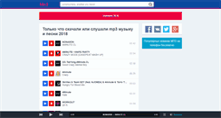 Desktop Screenshot of oko-rf.ru