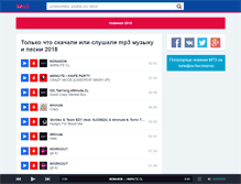 Tablet Screenshot of oko-rf.ru
